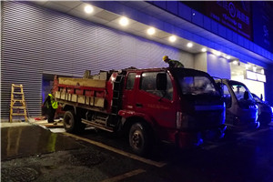 建筑拆除工程安全技术规范JGJ1472004施工准备